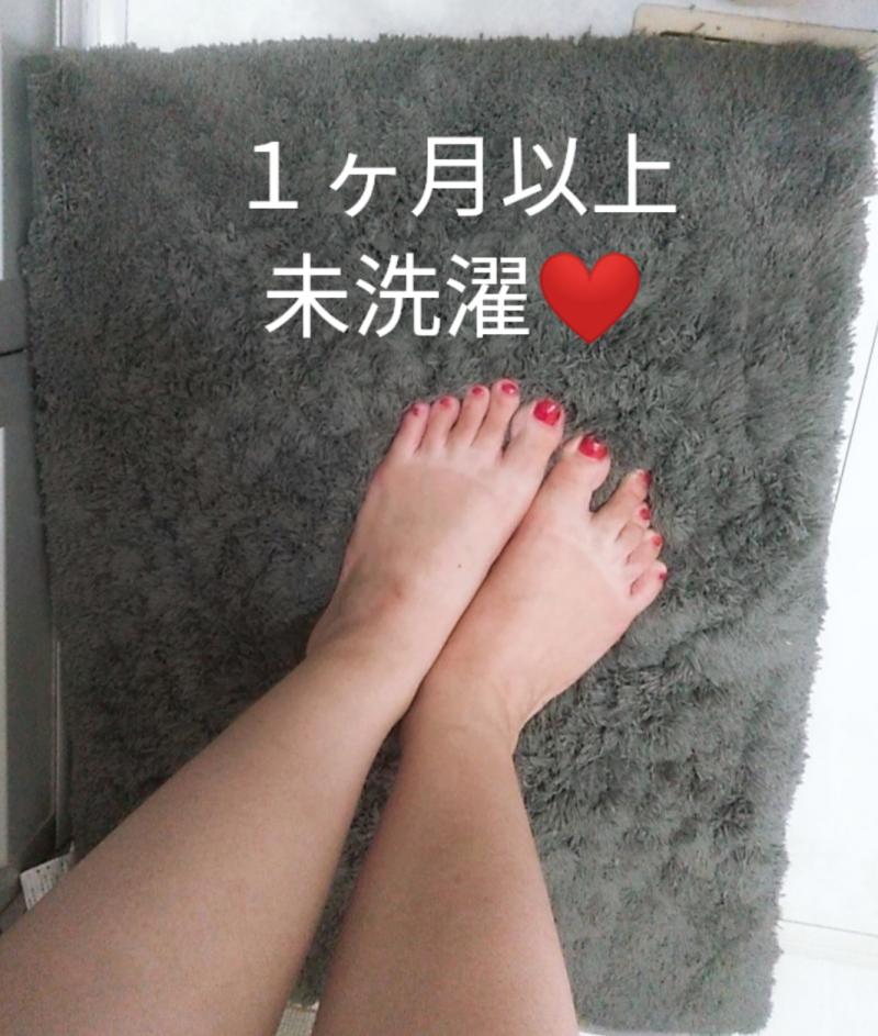 激臭過ぎて鼻が曲がりそう♥１ヶ月未洗濯♥足拭きマット