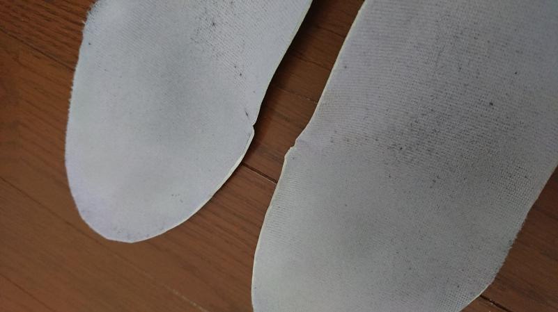 出品者名-写真-1