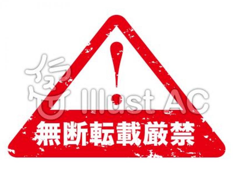 出品者名-写真-1