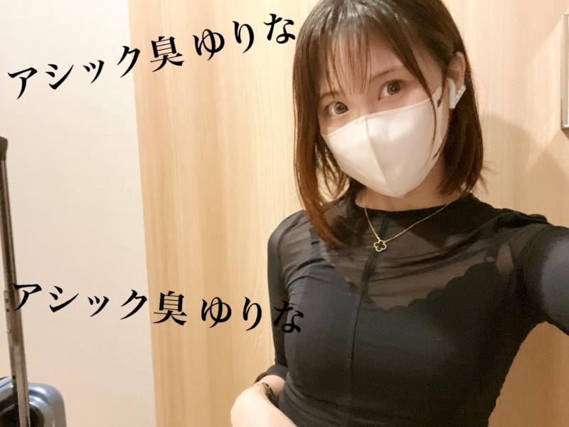 ストロング様専用出品ﾟ･*:.｡❁