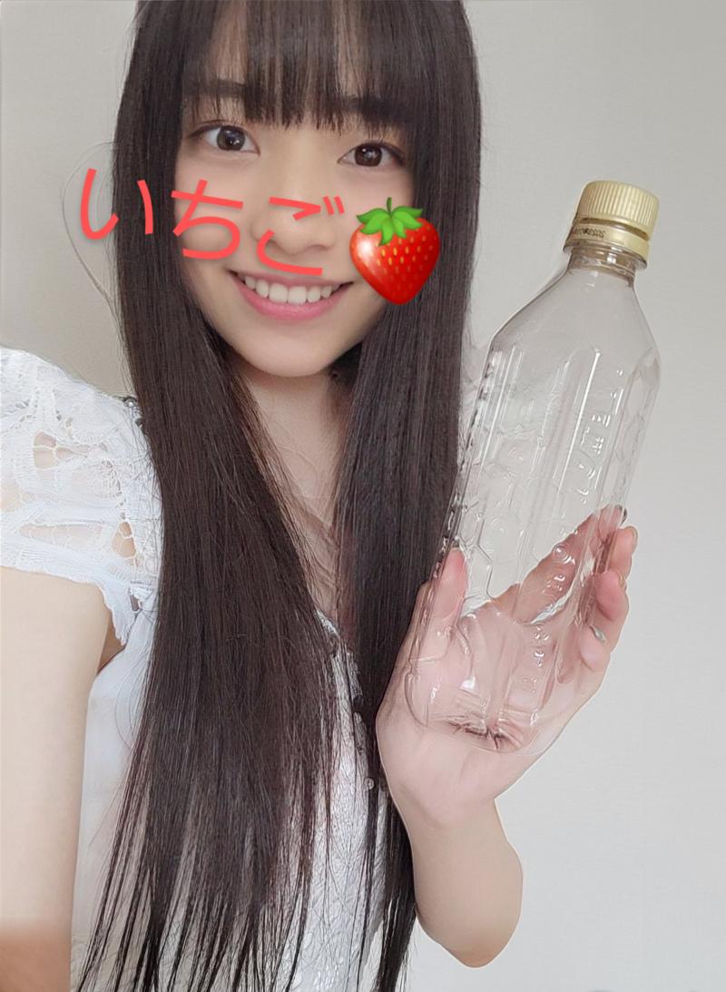 たっぷりおちっこ♡