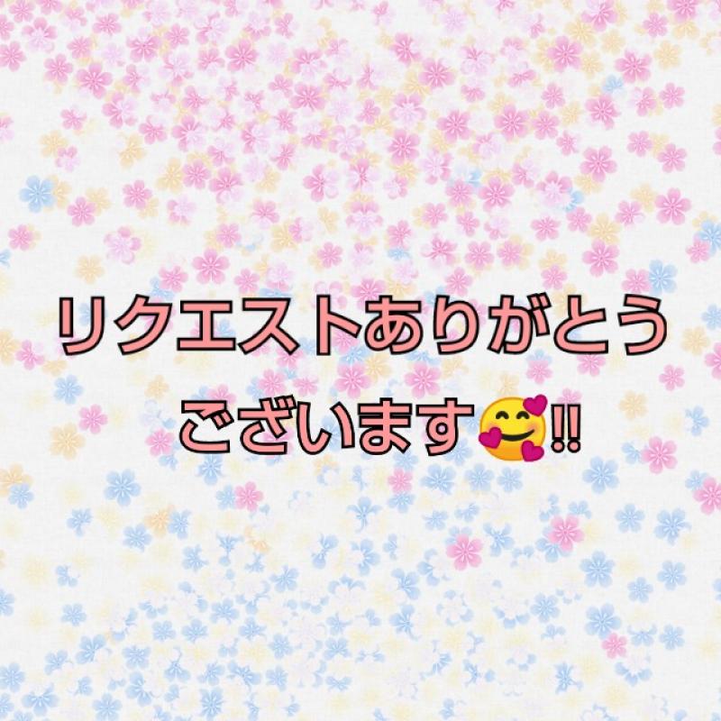 出品者名-写真-1