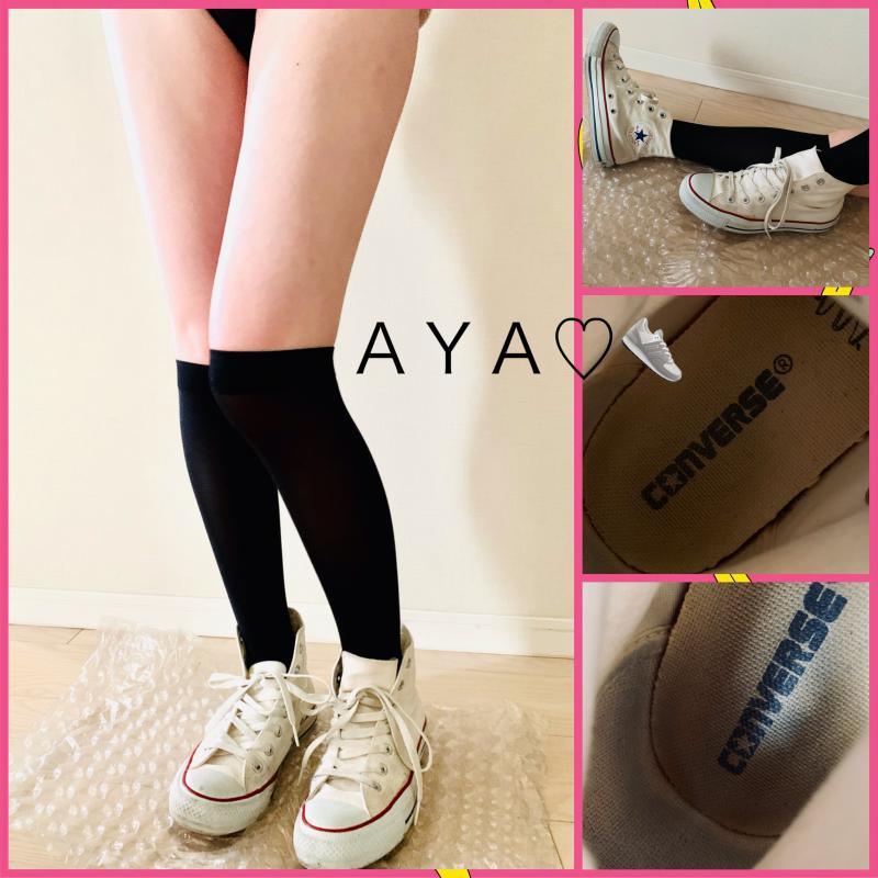 大人気愛用品♡コンバースハイカット 足型くっきり＆パンストセット★