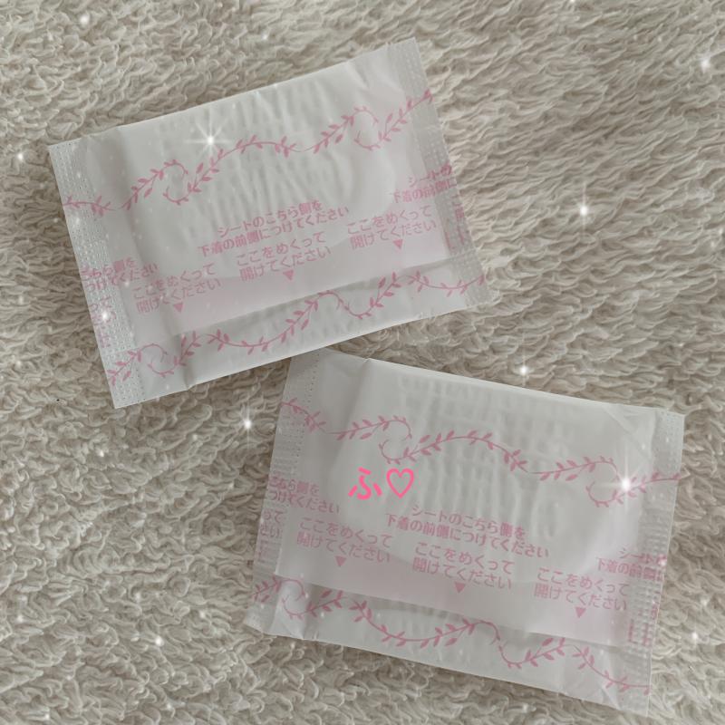 ●大人気●即発●強烈すぎる使用済みおりものシート2枚セット●臭すぎ注意●