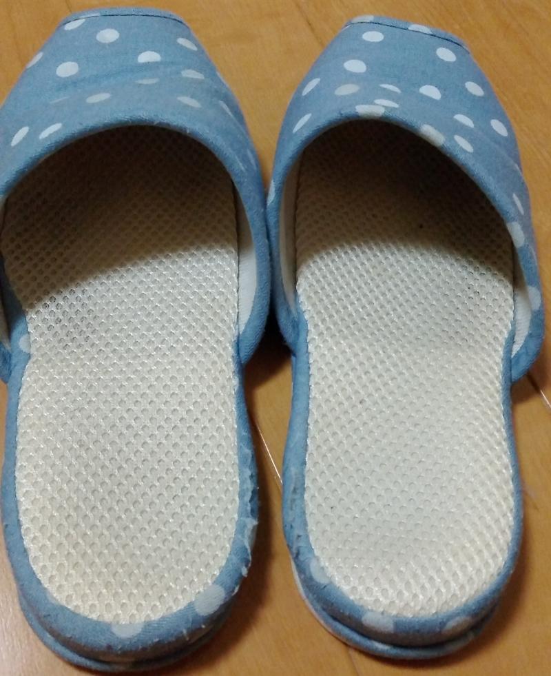くっさいスリッパ