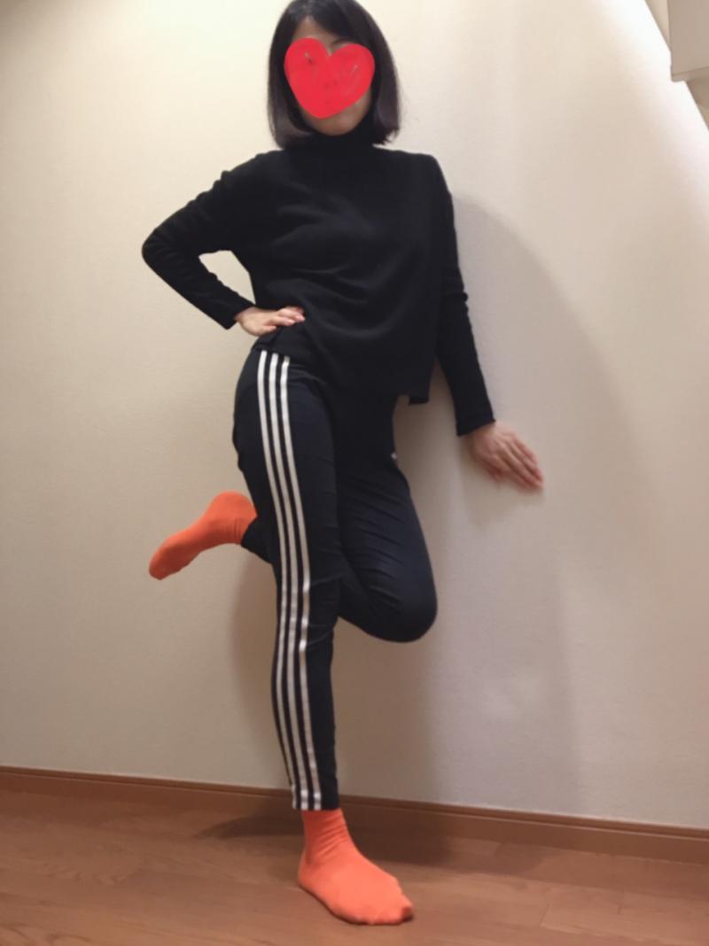 OLのクサクサスニーカーソックス