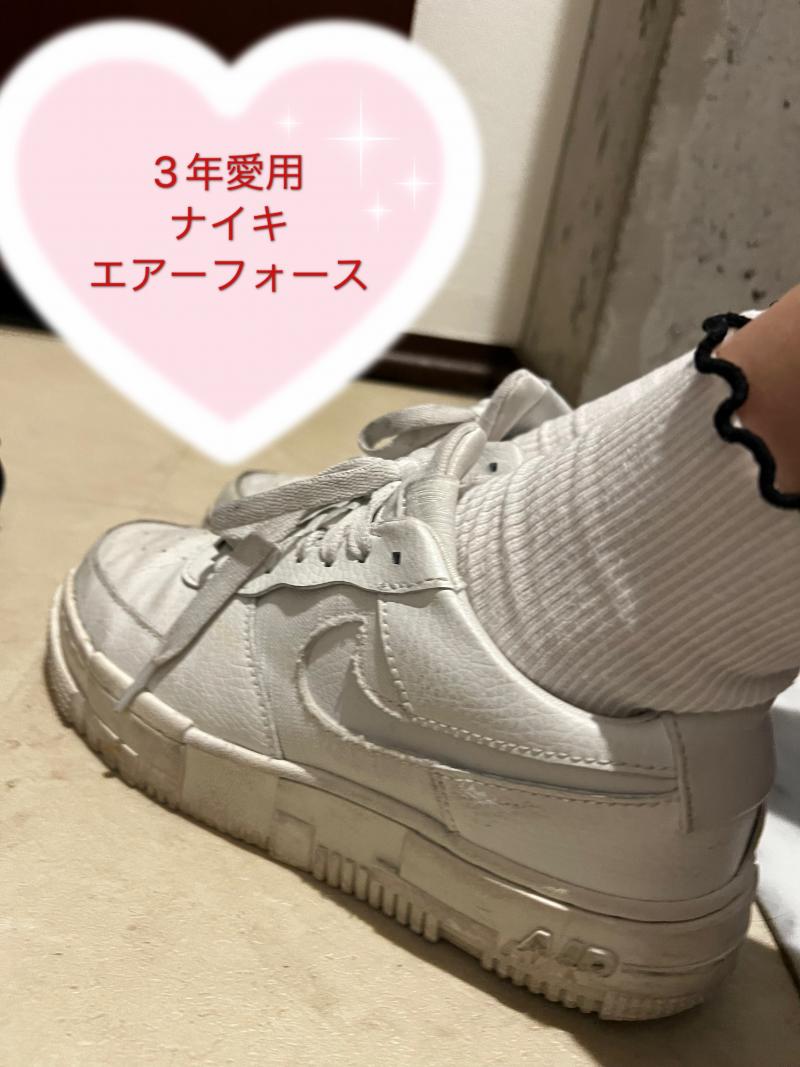 ナイキエアーホース❤︎24cm