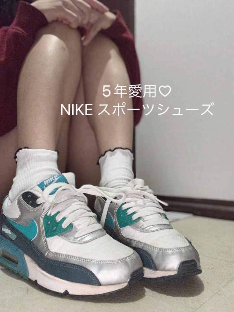 靴下おまけ付き♡ナイキスポーツシューズ(5年履き)
