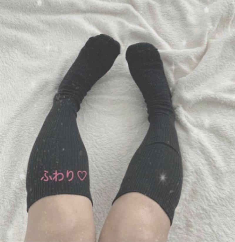 ●即日発送●たっぷり5日着用●本気でくっさいハイソックス●開封注意●