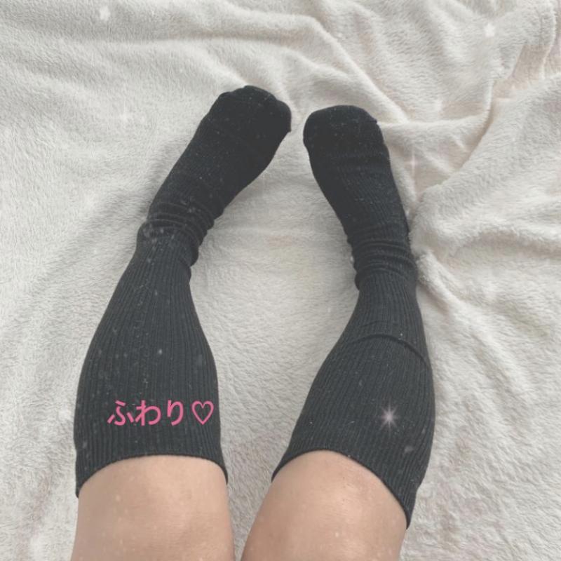 ●即日発送●たっぷり5日着用●本気でくっさいハイソックス●開封注意●