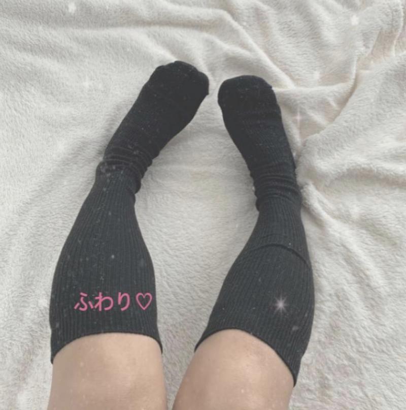 ●即日発送●たっぷり臭いブーツで5日着用●本気でくっさいハイソックス●開封注意●