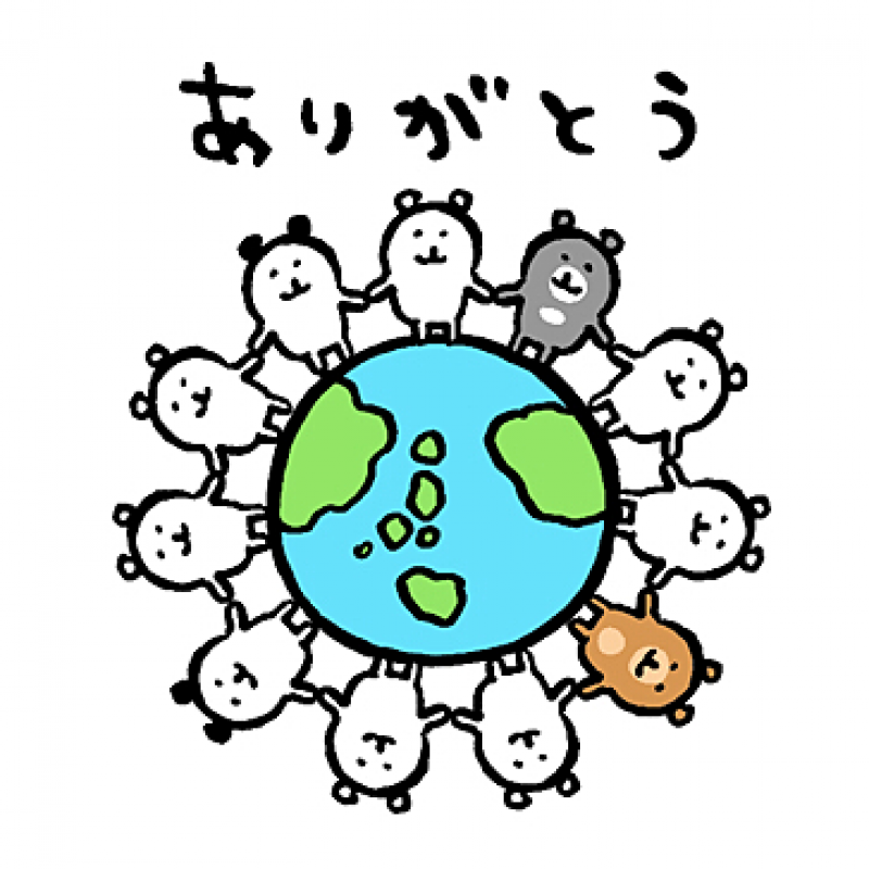 ぶーちゃん様(≧▽≦)