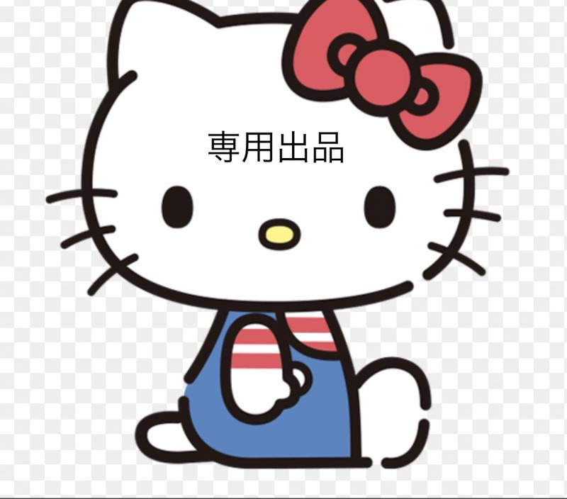 YJMさま専用♡♡