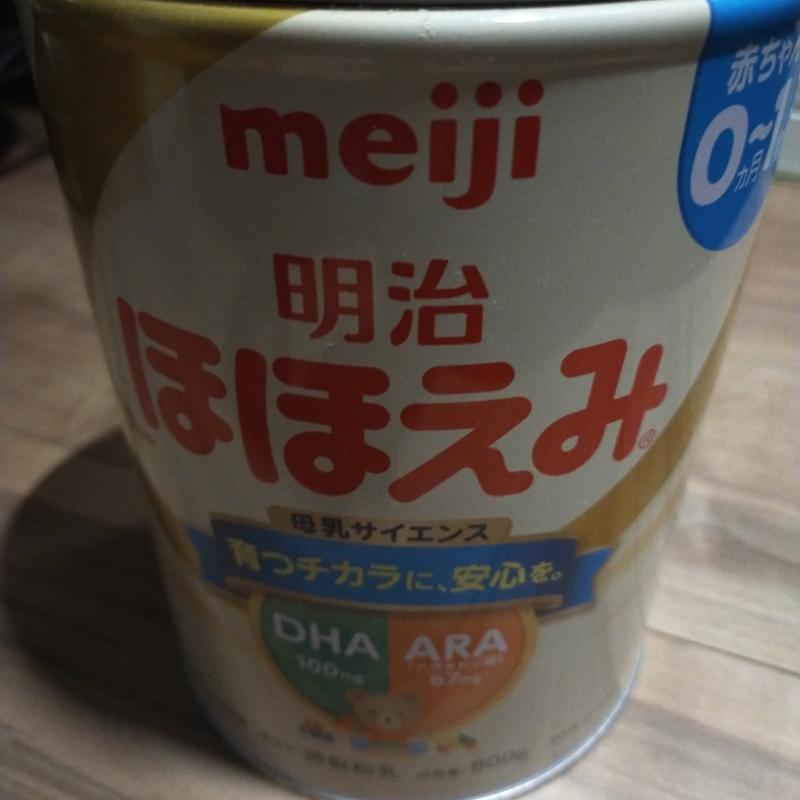 ピコ太郎様専用(母乳100ml+おまけ)