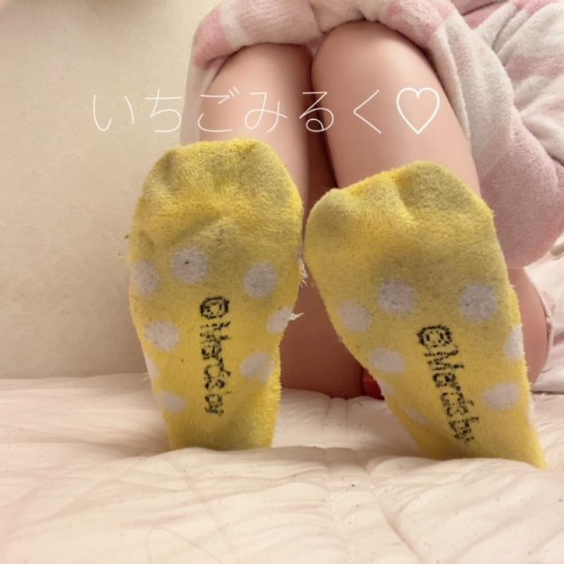 足裏汚れしっかり！長年使用してきたモコモコ靴下♡