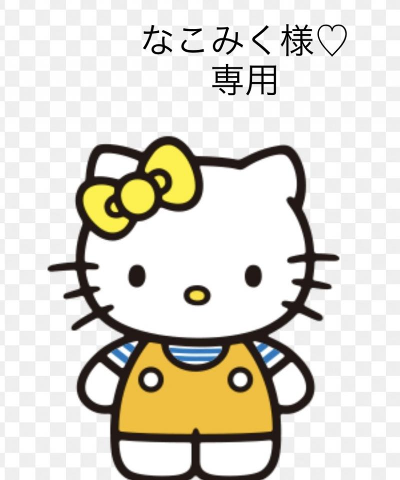 なこみく様♡専用です