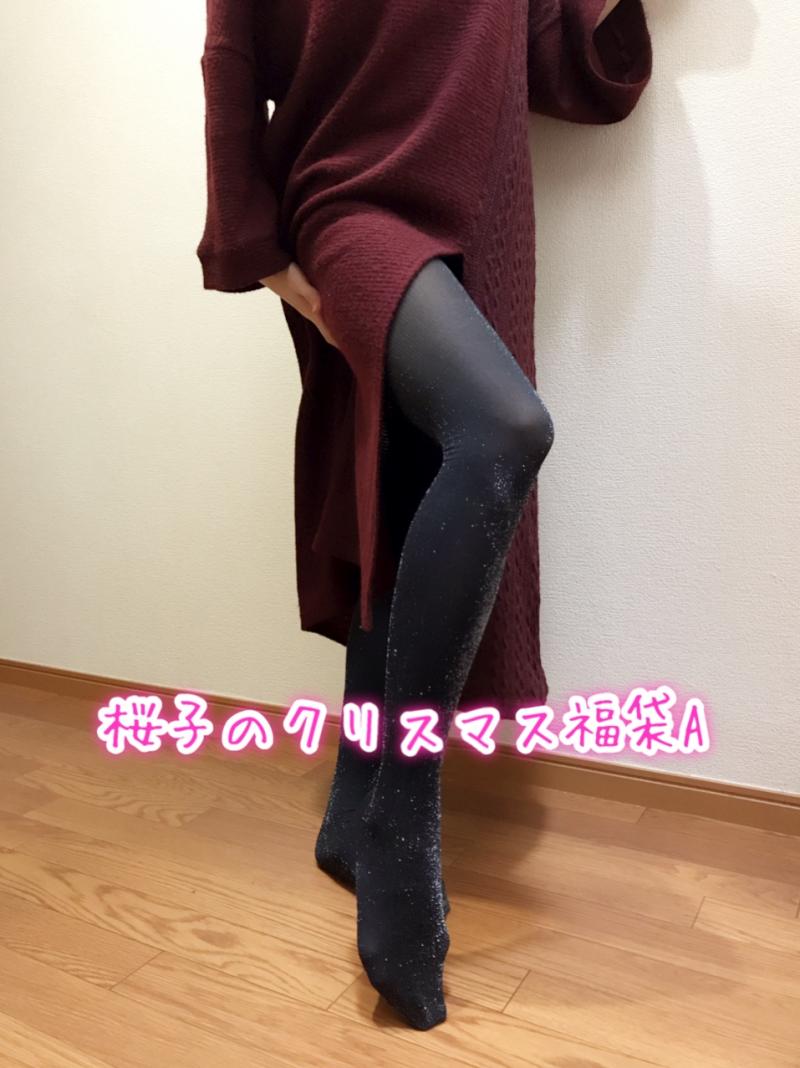 出品者名-写真
