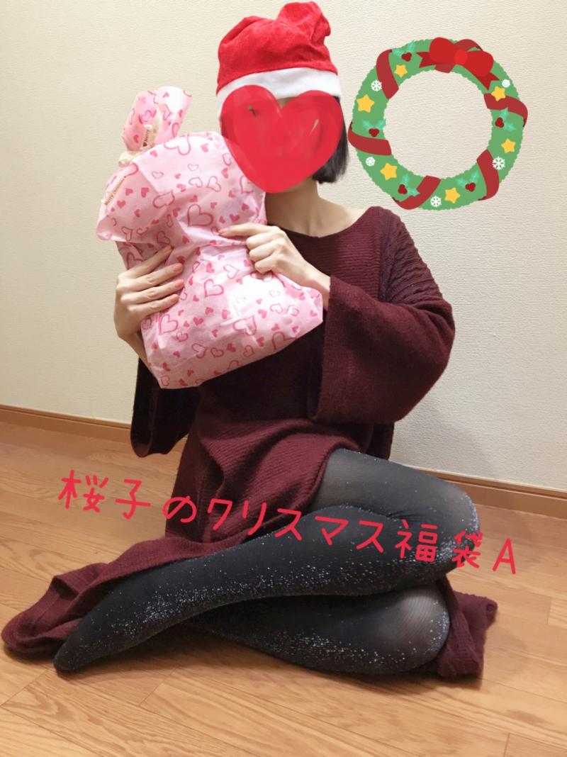 出品者名-写真-1