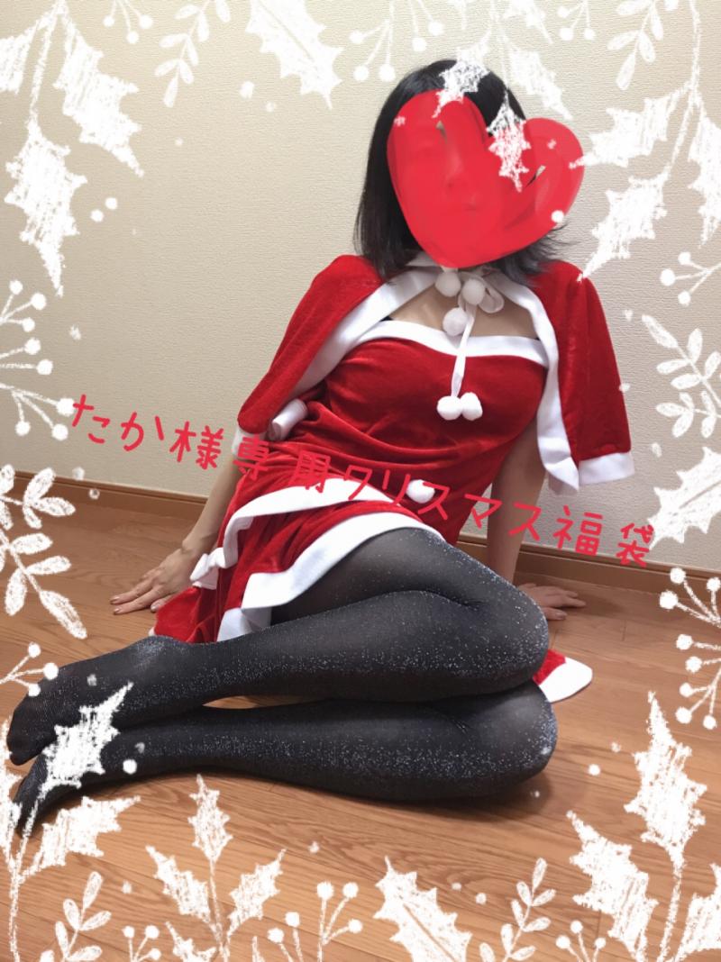 たか様リクエスト専用桜子のクリスマス福袋白タイツ！ 豪華オプション付き！