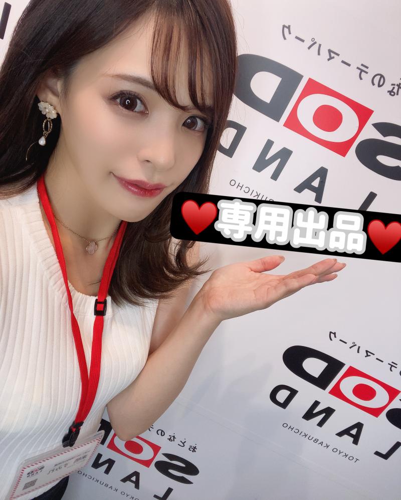 リクエスト‪\♡︎/︎I様