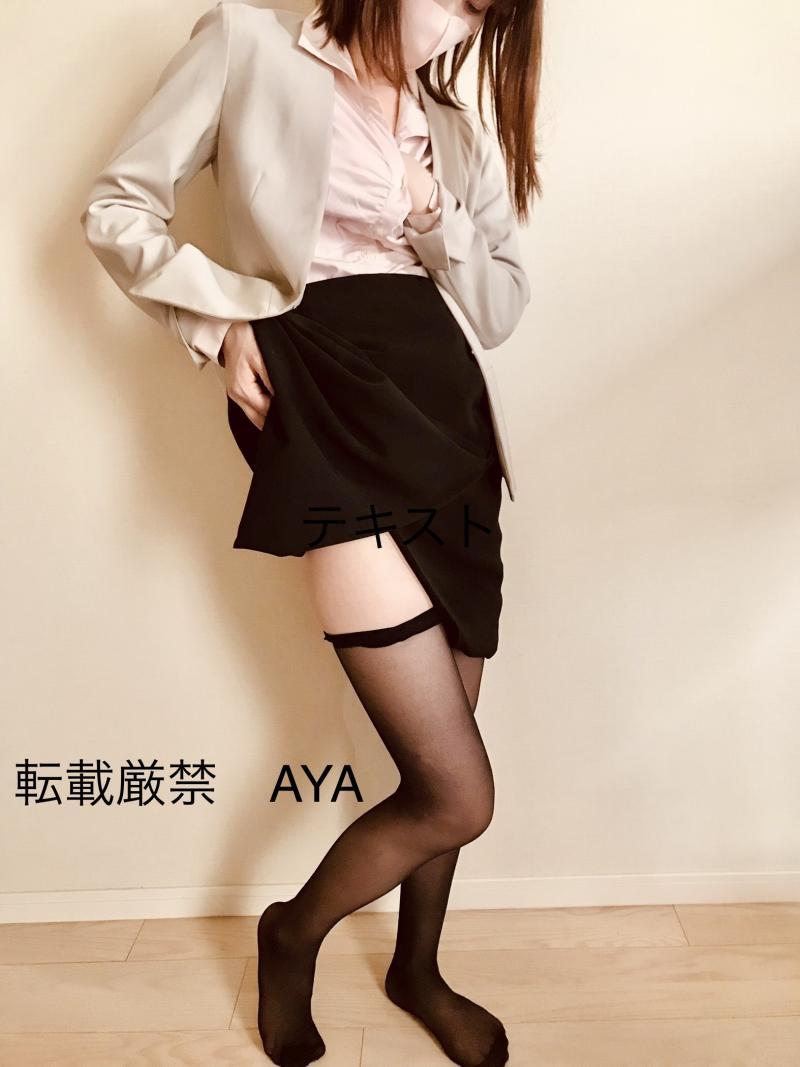 匂い嗅ぎ比べ(^^♪20代会社員パンティ&パンスト/スリッパ(^^♪内勤のみの日VS外回りの日パンストバトル計５点セット★超美脚です☆彡美人フェチの方へ♡営業職 お姉さま系