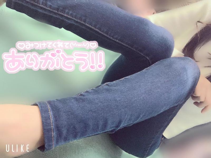 【1日着用】足の匂いに興奮♡ひなたのおまかせ靴下