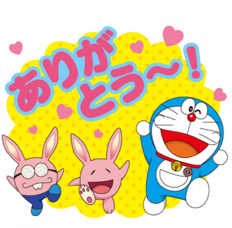 ぶーちゃん様☆いつもありがとうございます