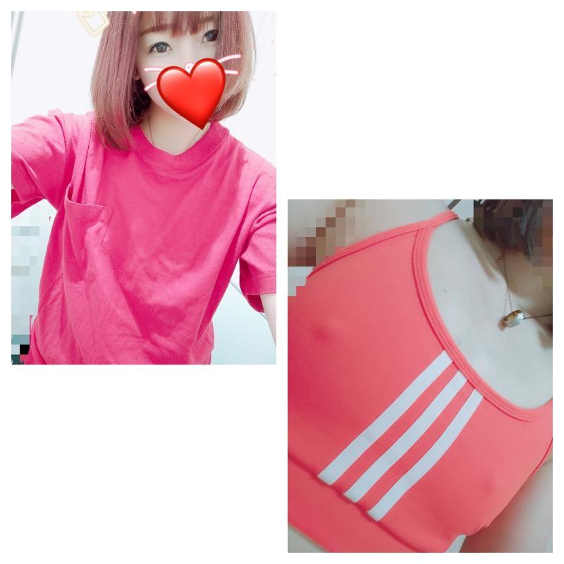 ♡わたる様専用♡