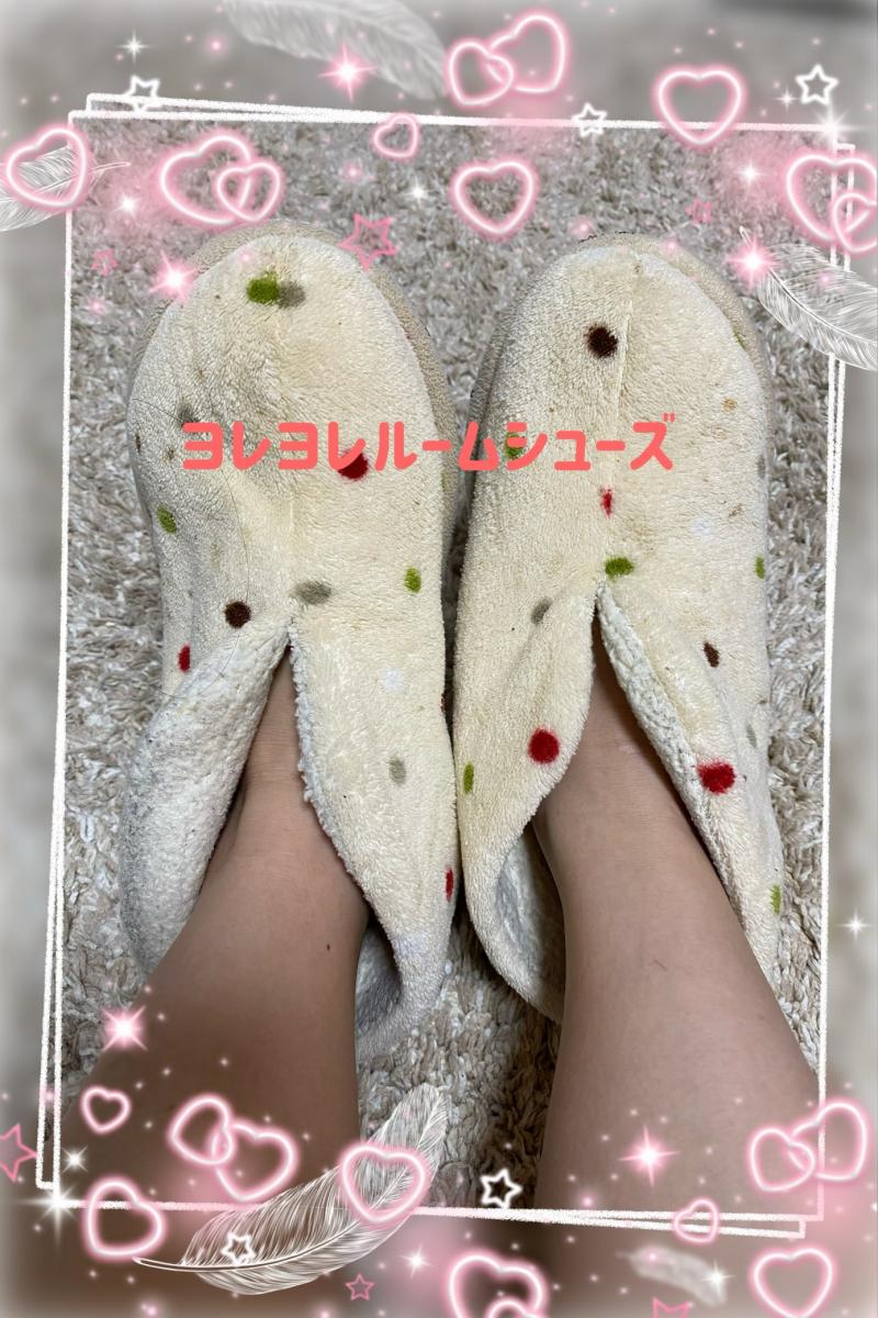 3年愛用マイメロちゃんルームシューズ