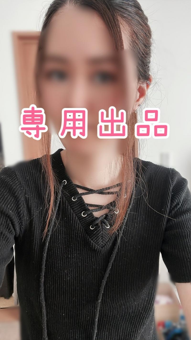 ダニエル様専用