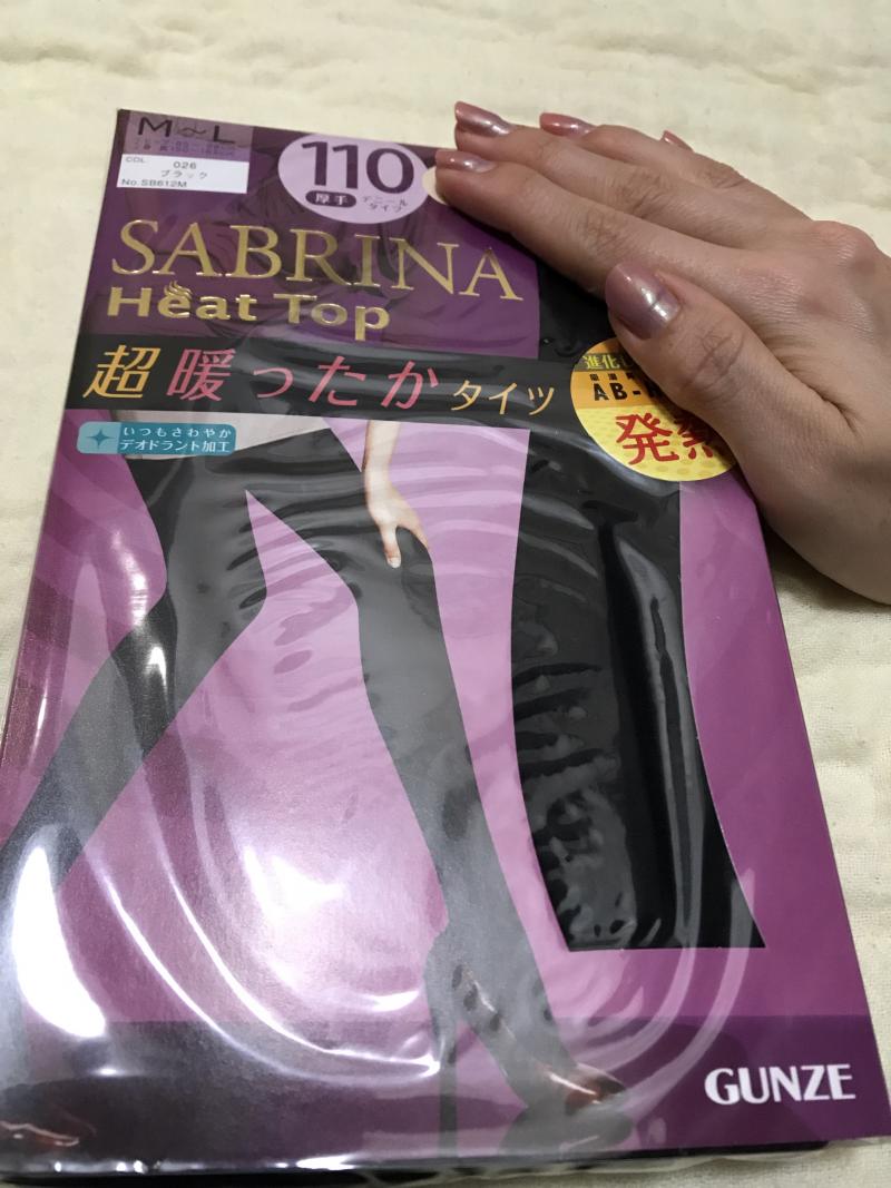 T様リクエスト出品 GUNZEサブリナ4日履き110デニールタイツ