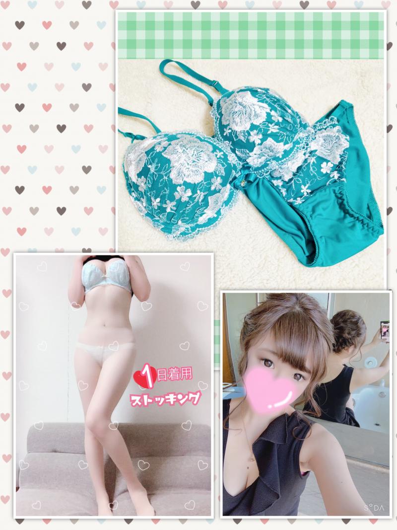 【BPセット＋ストッキング】1日着用♡オナニー込♡ひなたの全身セット