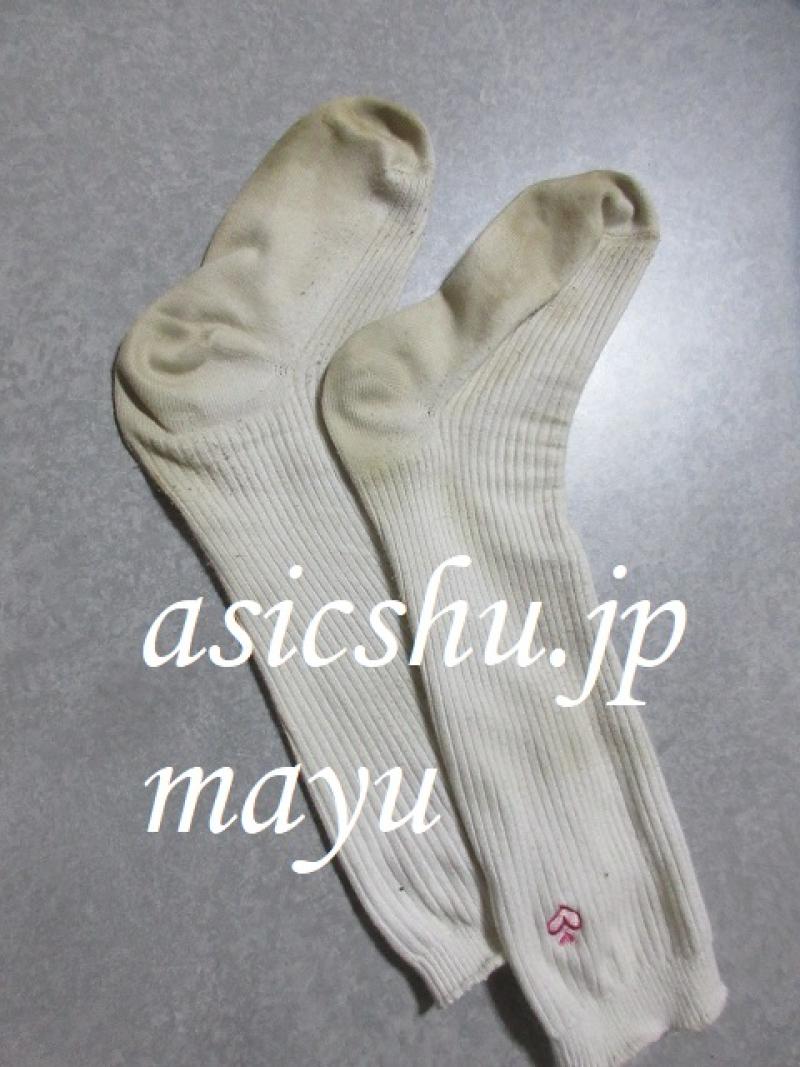 10日着用でツーンとすっぱいニオイのハイソックス