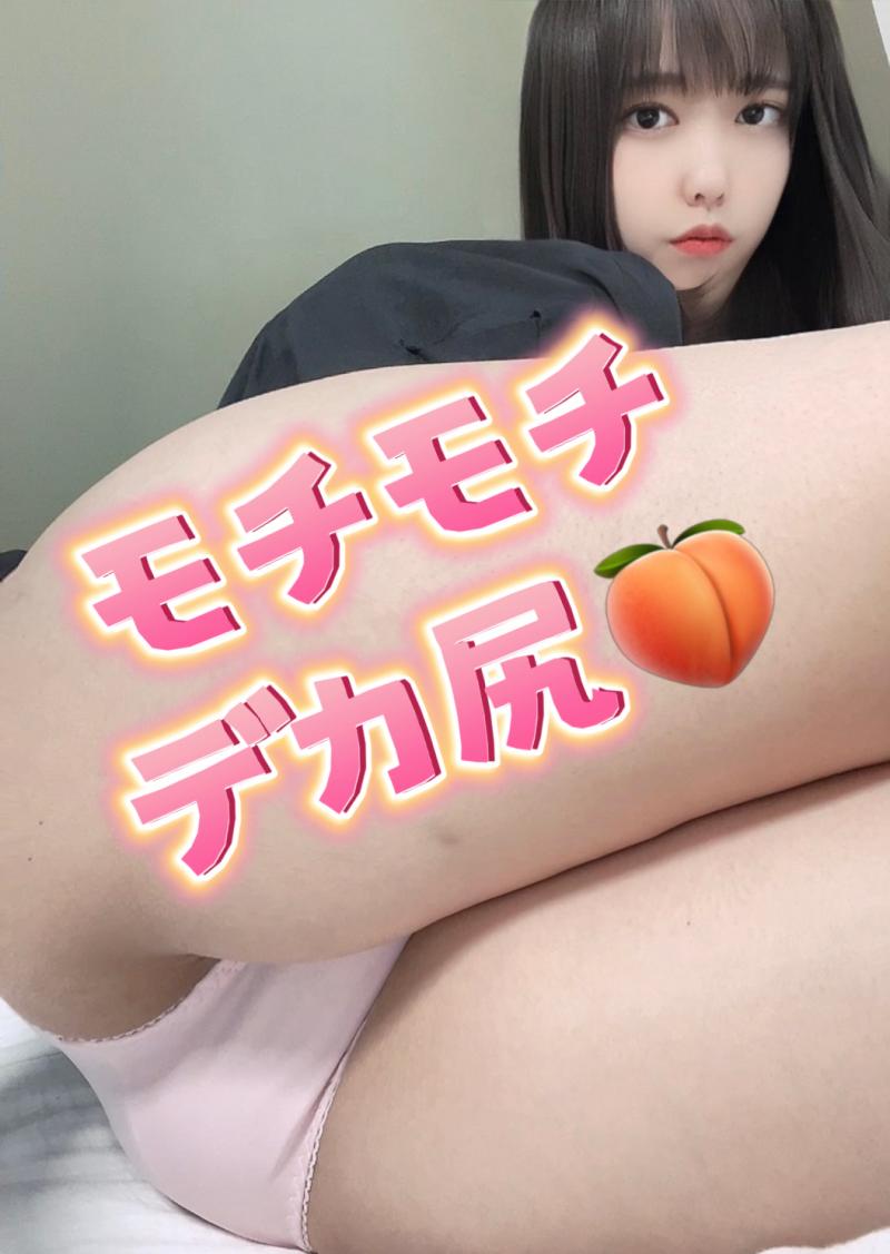 クロストレーナーでデカ尻ぷりぷり見せびらかしたパンツ