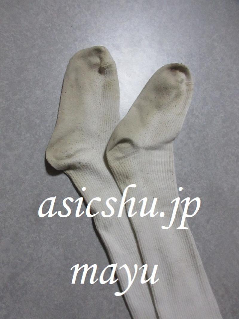 8日着用ですっぱいニオイのハイソックスをあと２日着用します
