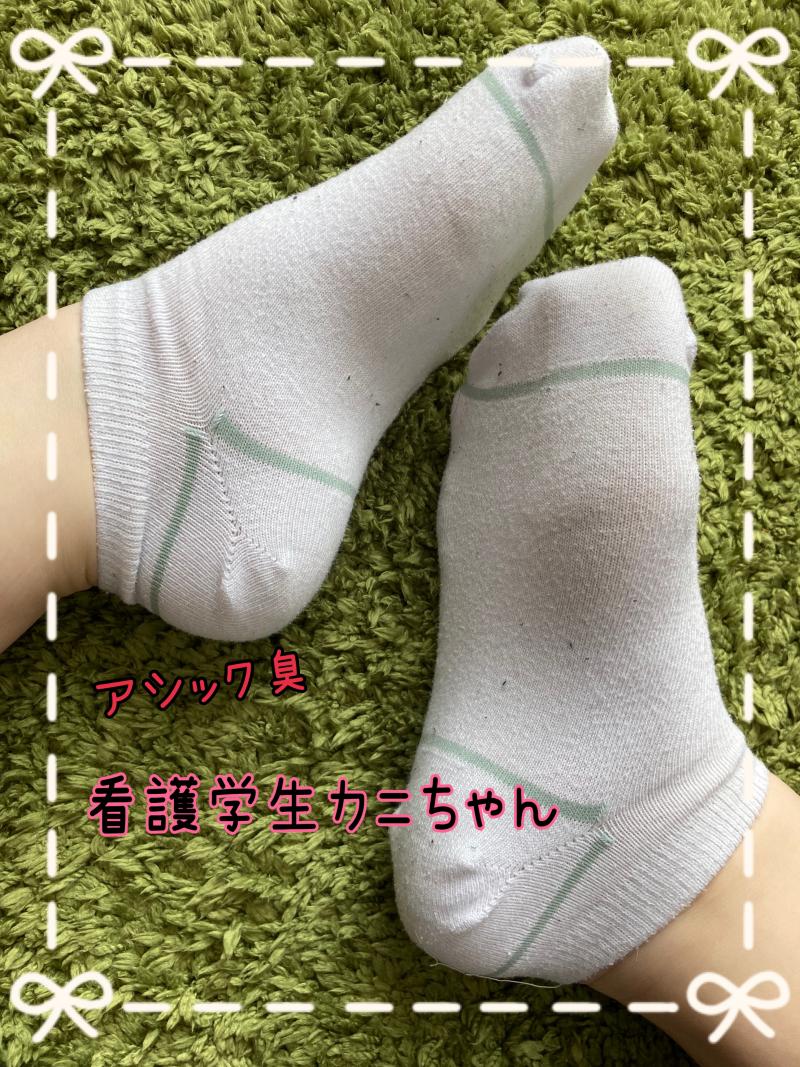 adidas♡足先すっぱいくるぶしソックス