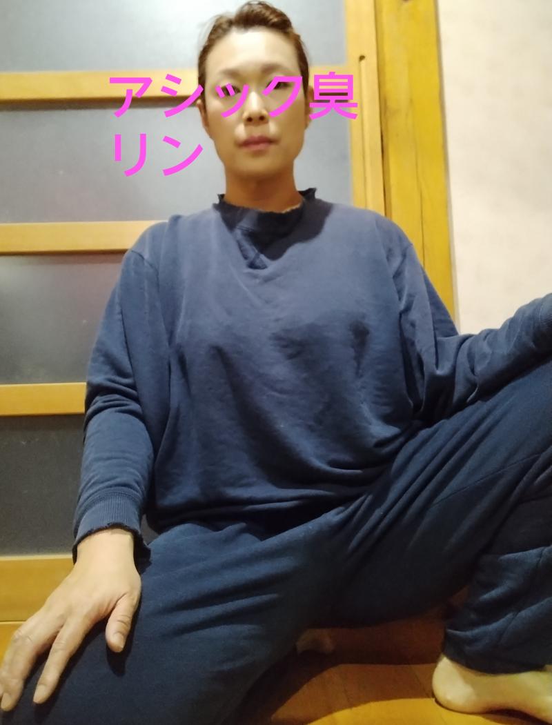 出品者名-写真