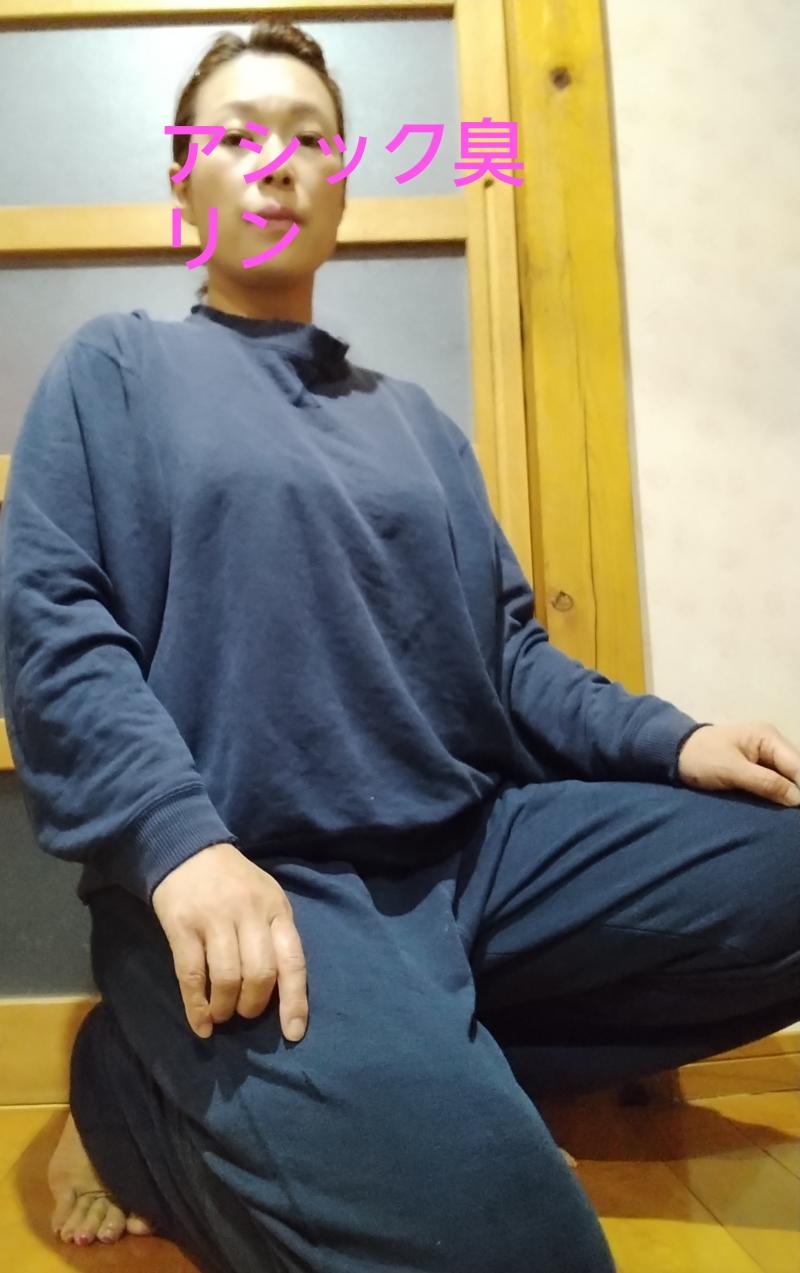 出品者名-写真-1