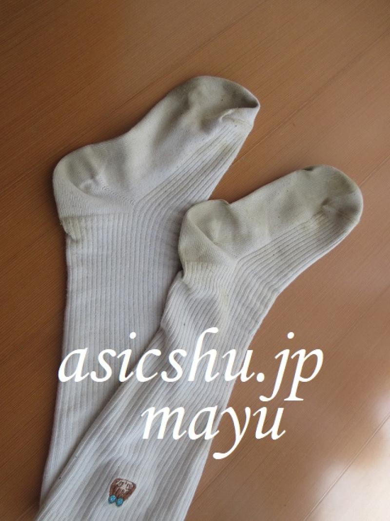 10日着用でツーンとすっぱいニオイのハイソックス