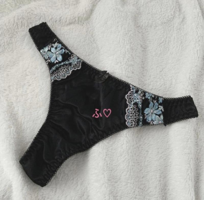 出品者名-写真-1