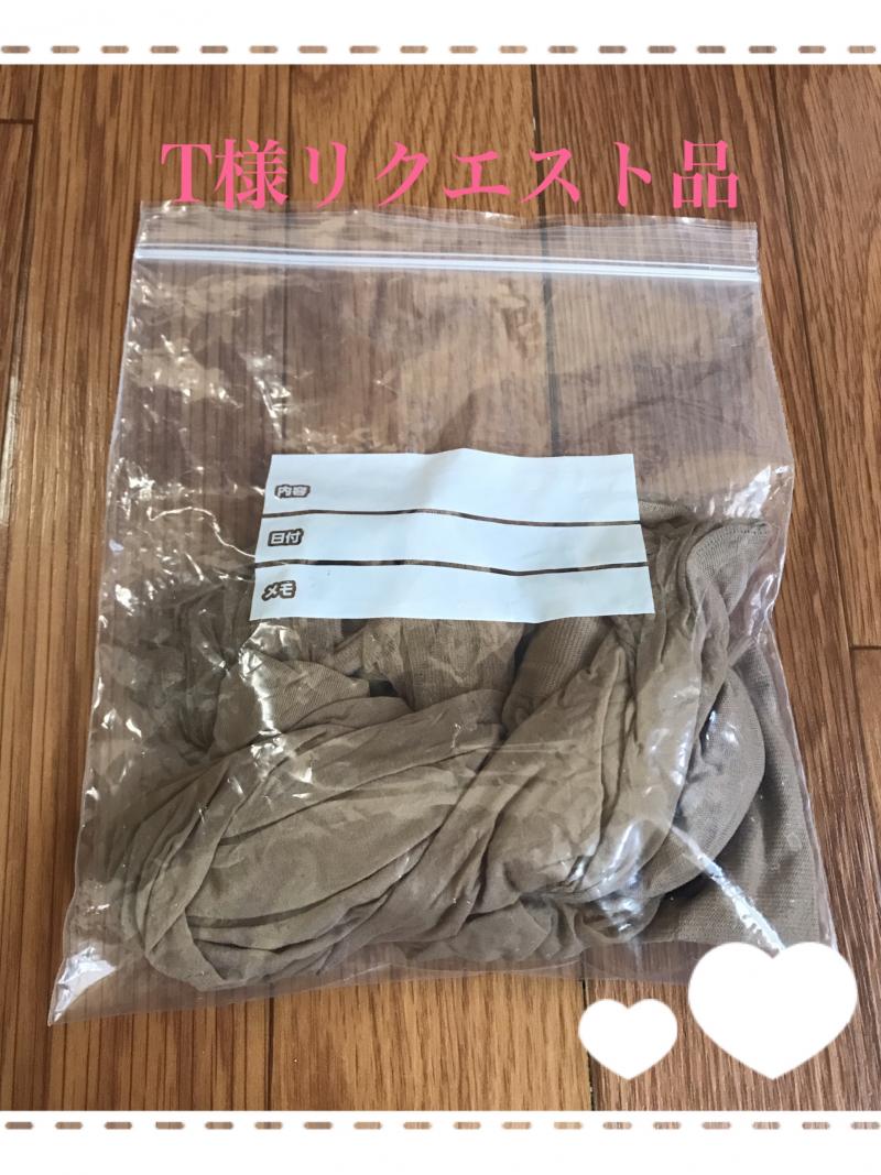 T様リクエスト品GUNZEサブリナストッキング