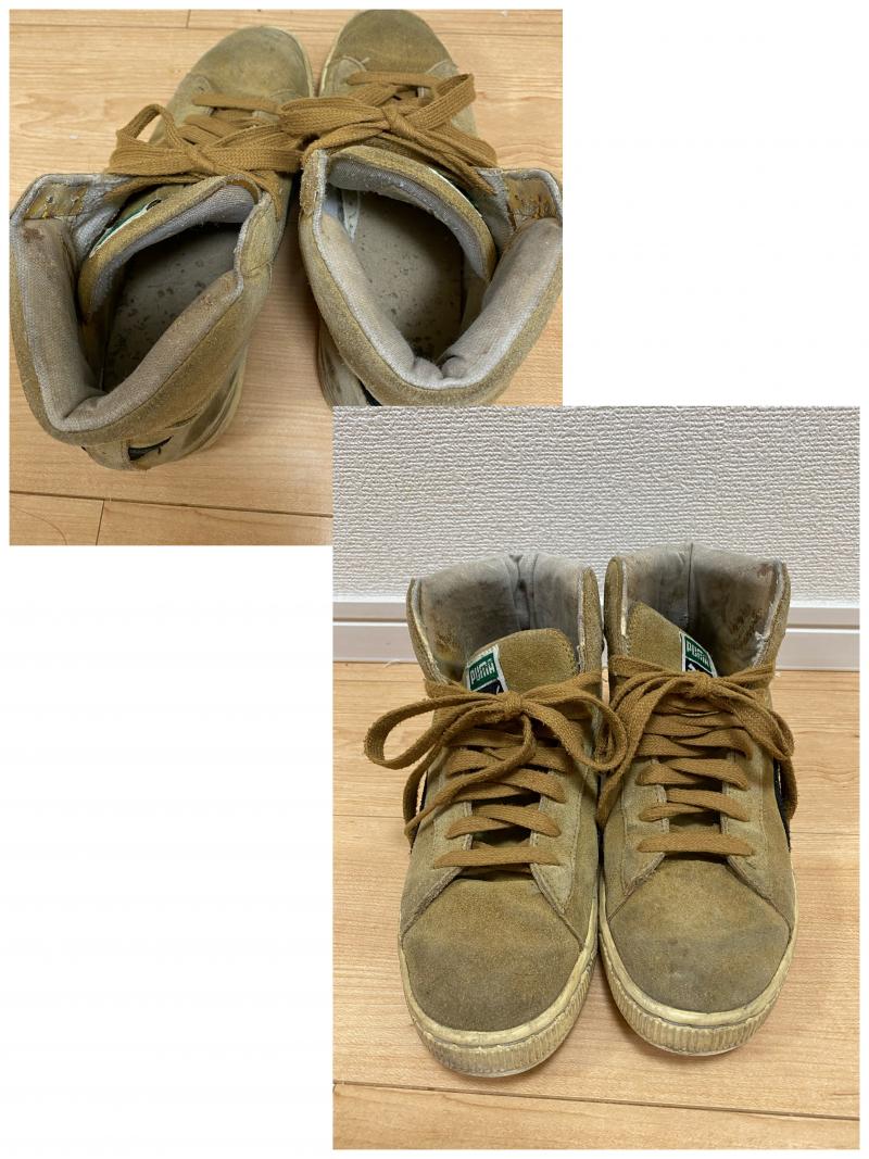 出品者名-写真-1