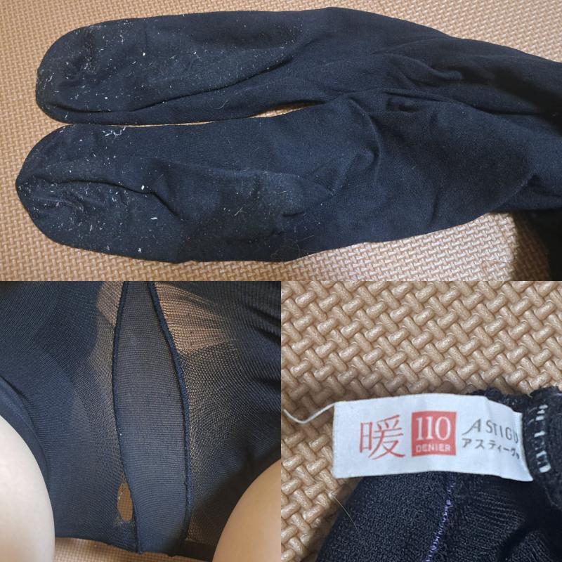 出品者名-写真-1