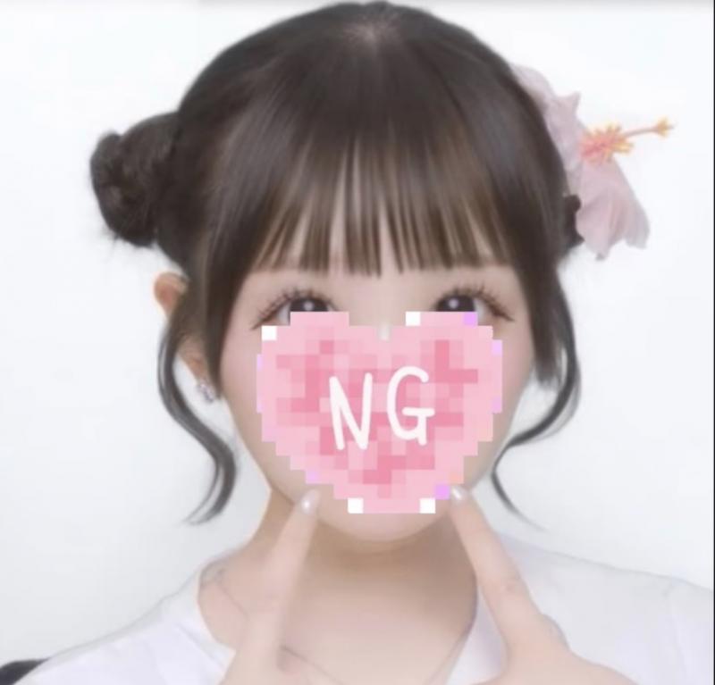 出品者名-写真