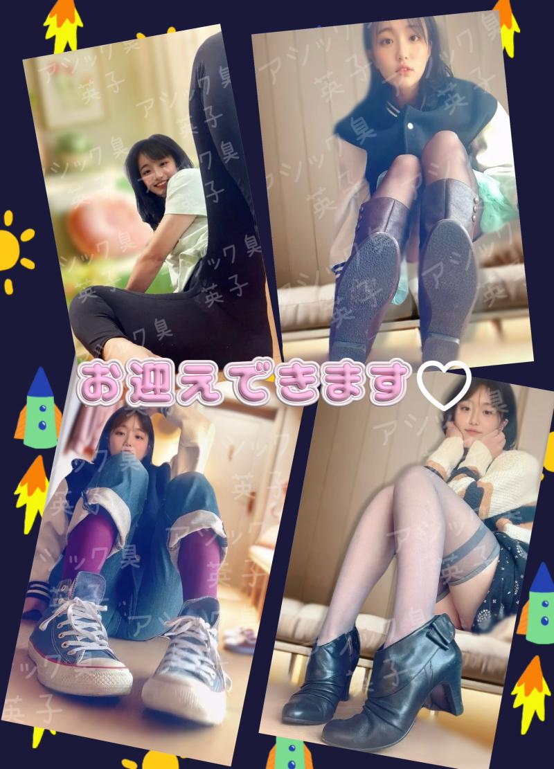 出品者名-写真-1