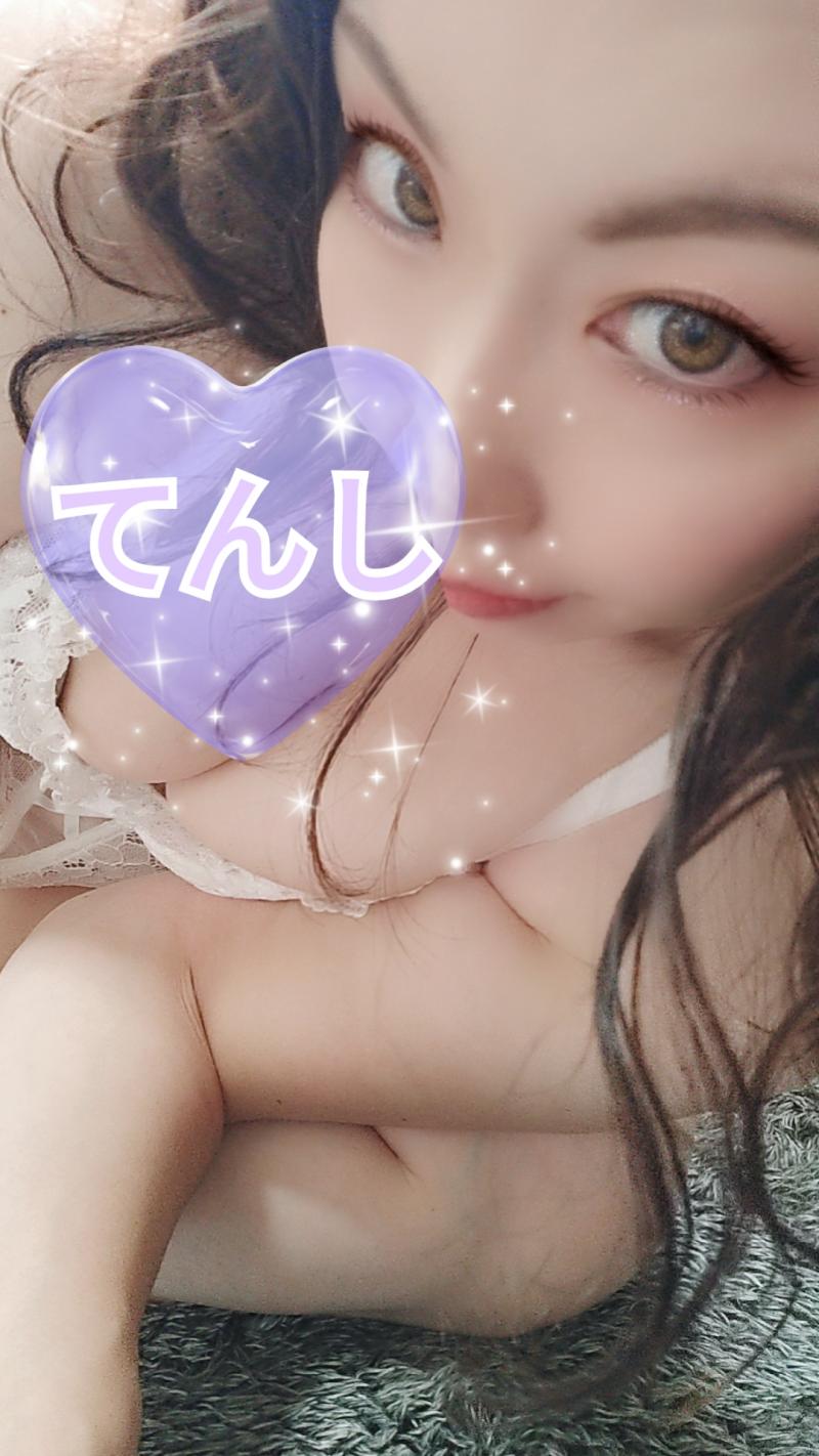 てんし