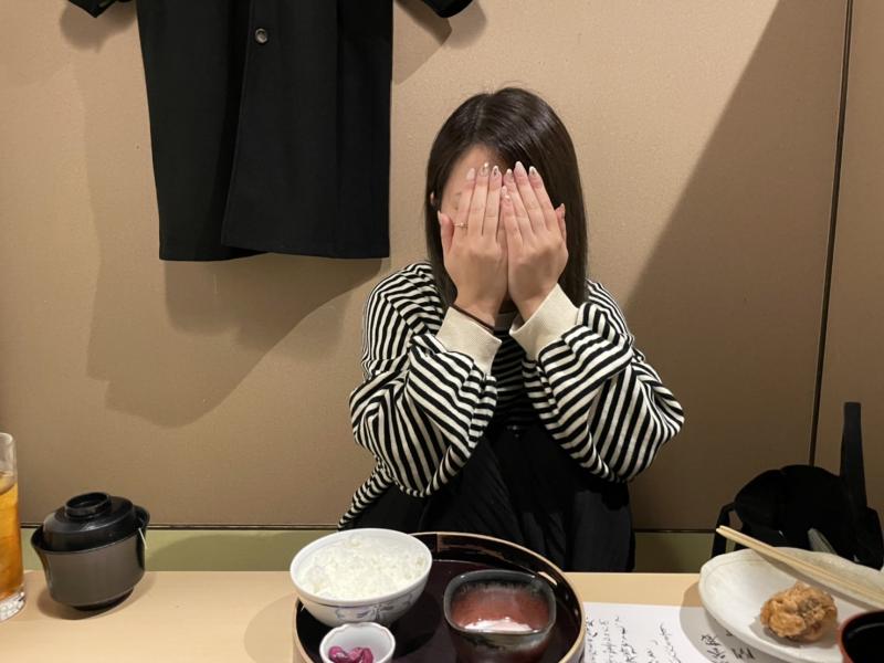 あやな