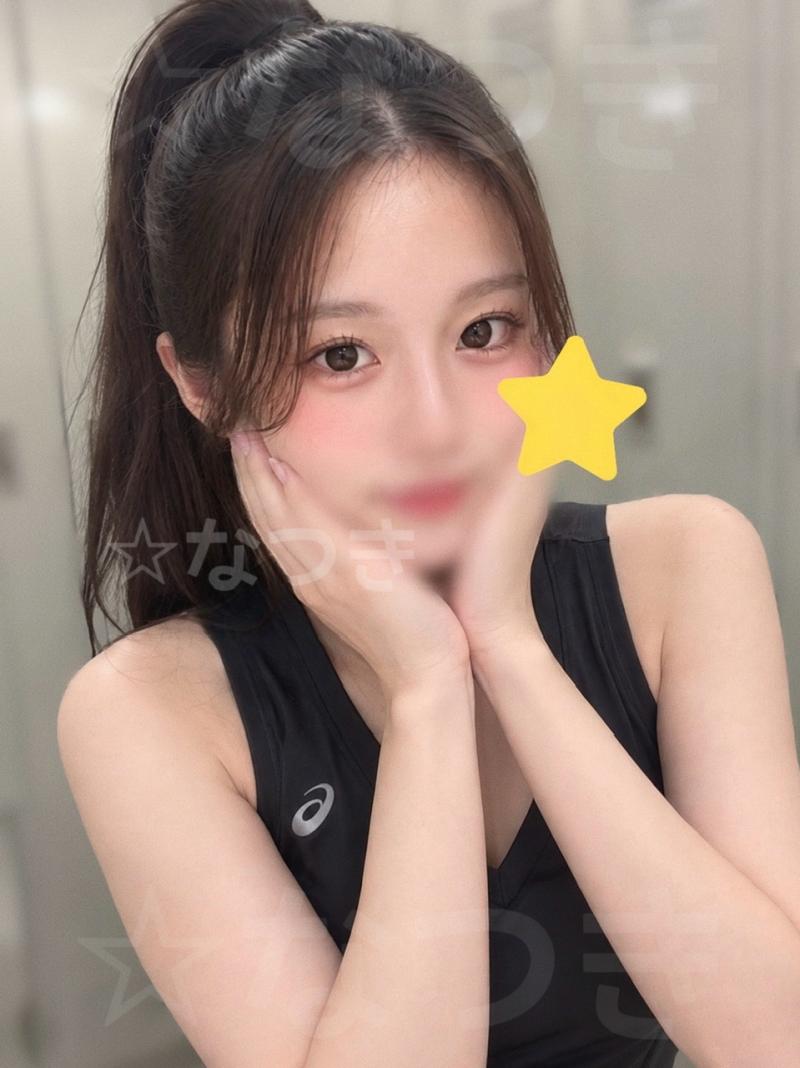 ☆なつき
