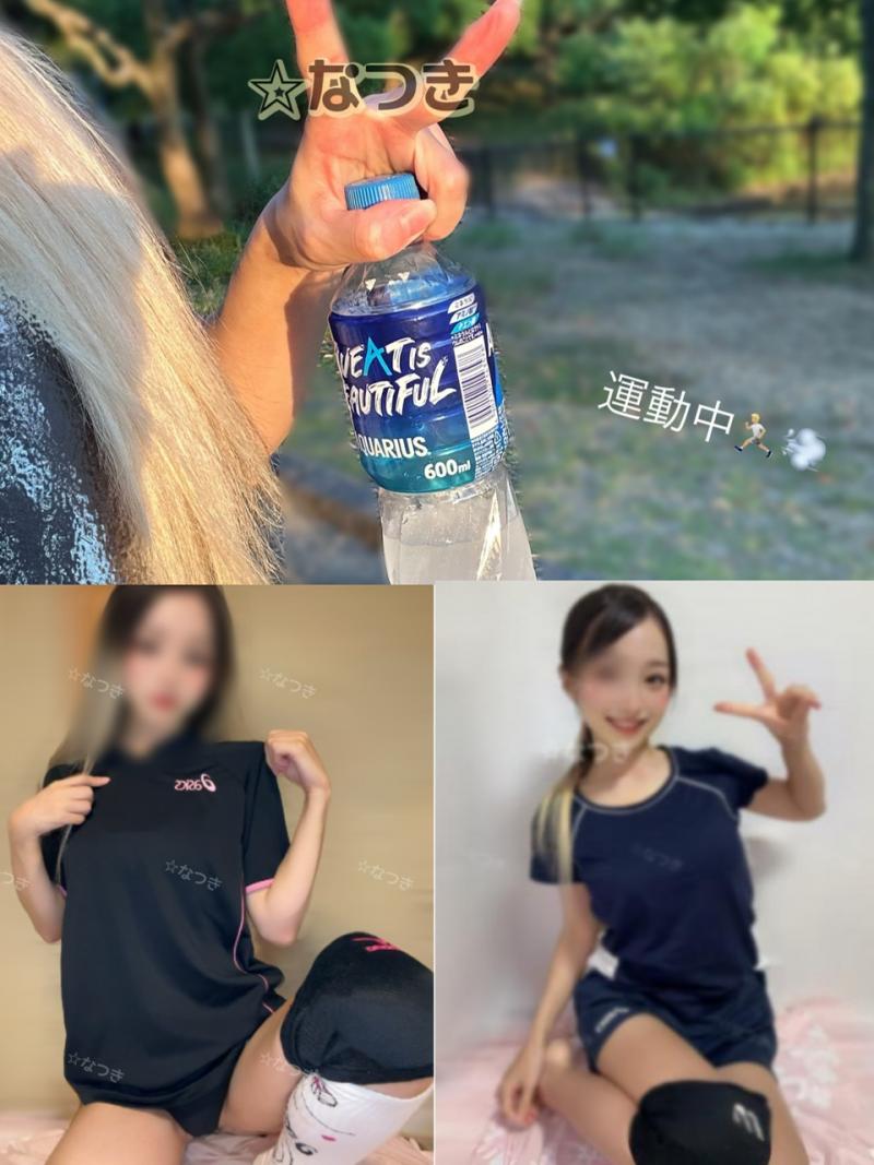 出品者名-写真-1