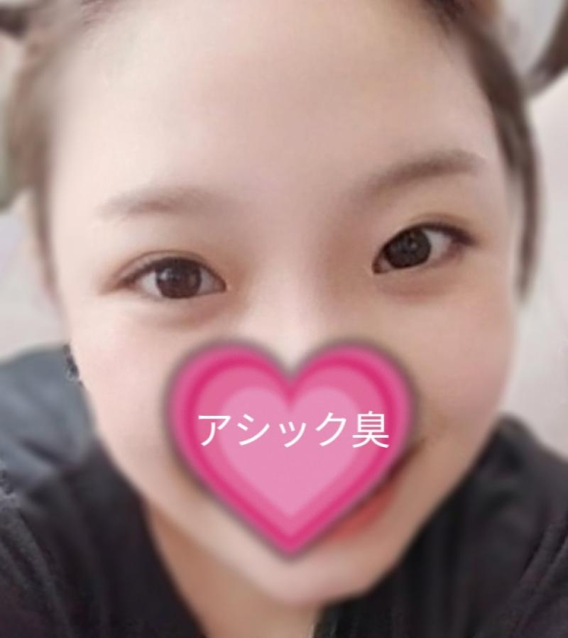 れいな